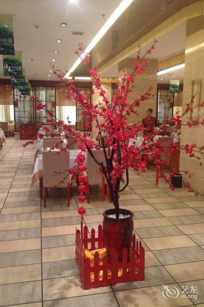 Fengdu International Hotel Gaomi Экстерьер фото