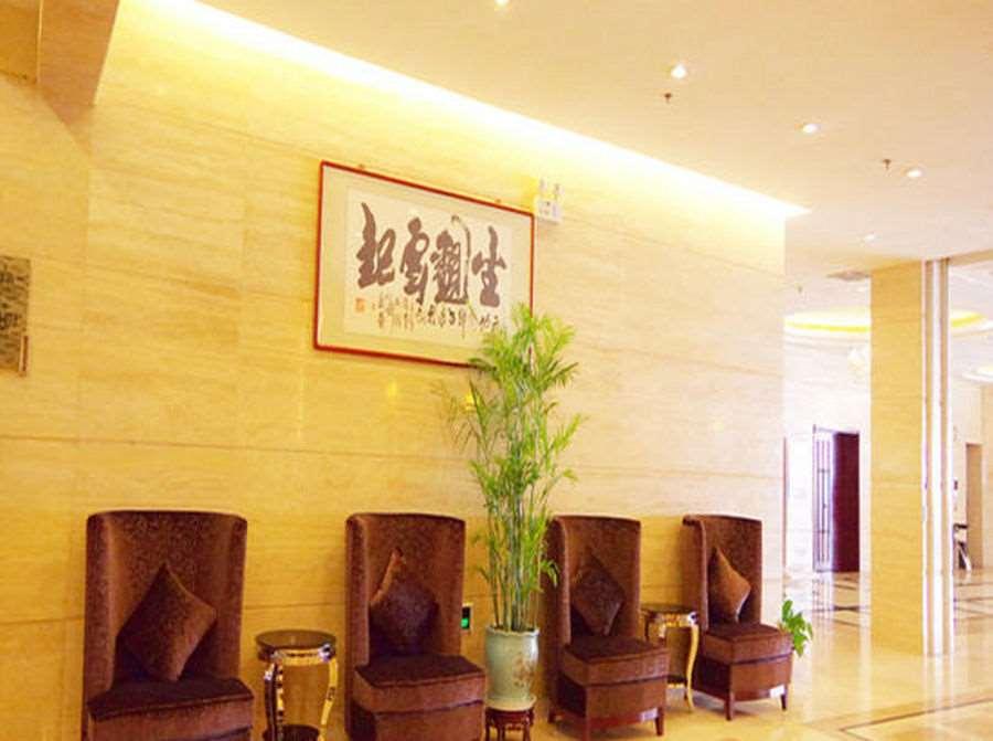 Fengdu International Hotel Gaomi Интерьер фото